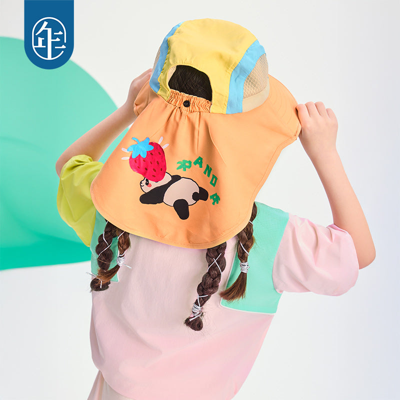 Panda UV Sun Hat 活力盼达防晒帽