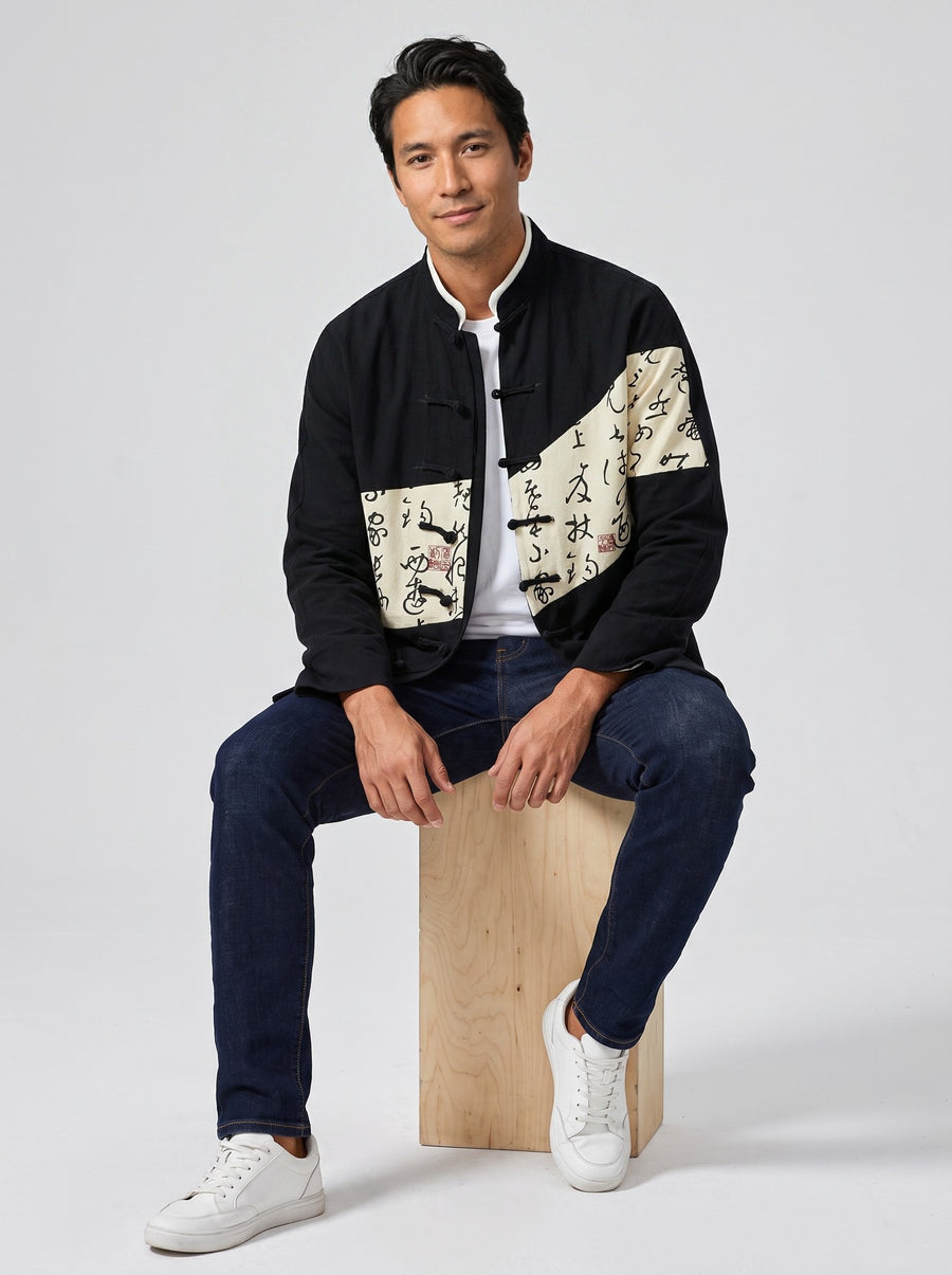 Asymmetric Cotton-Linen Tang Jacket 不对称棉麻唐装外套