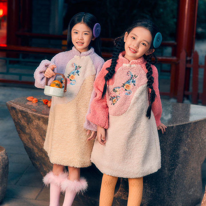 FLEECE NEW YEAR Chegonsam