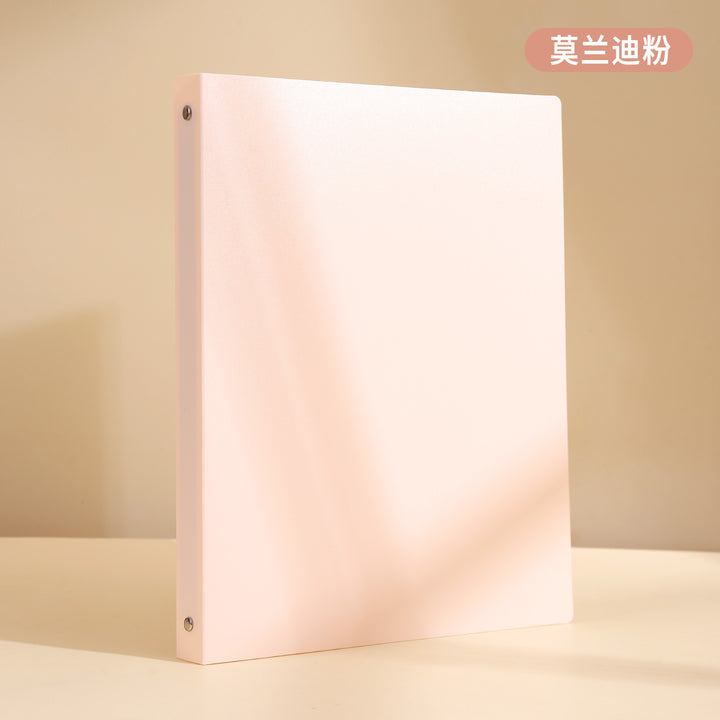 Customizable Music Folder