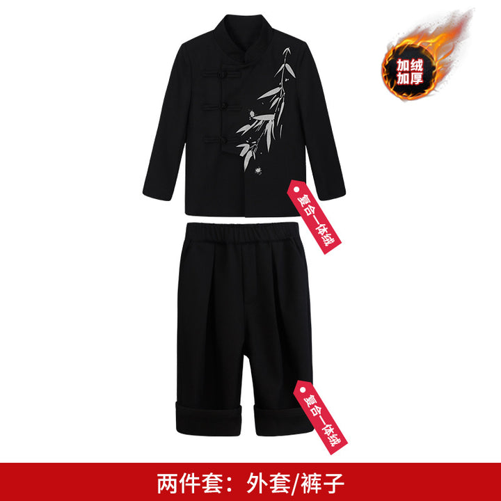 Performance Outfit 4 Piece Set - B