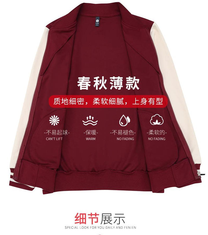 Custom Baseball Sweat + your own logo and design