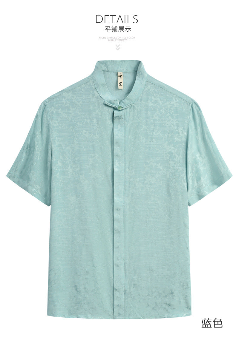 Linen Silk Short Sleeve