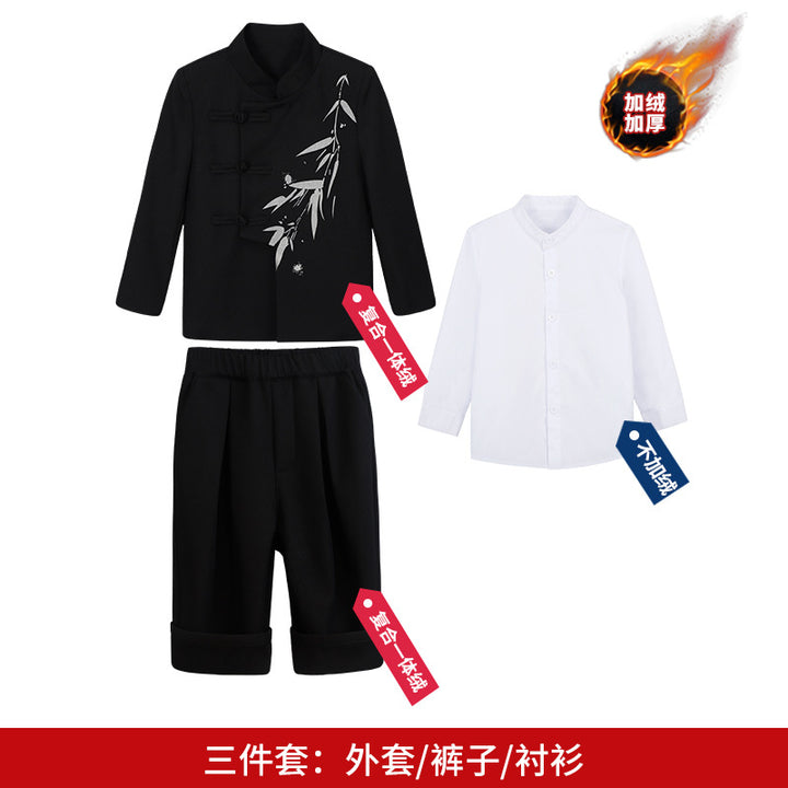 Performance Outfit 4 Piece Set - B