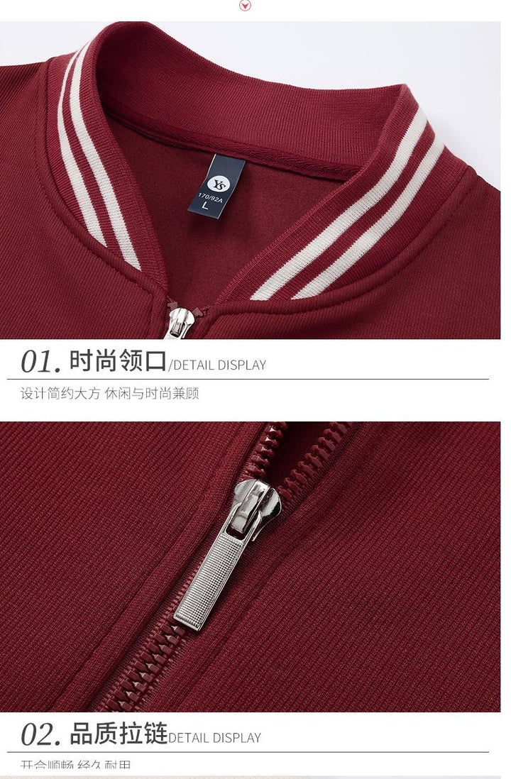 Custom Baseball Sweat + your own logo and design