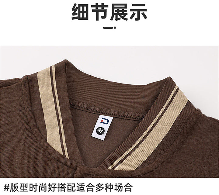Custom Baseball Sweat Style 2+ your own logo and design