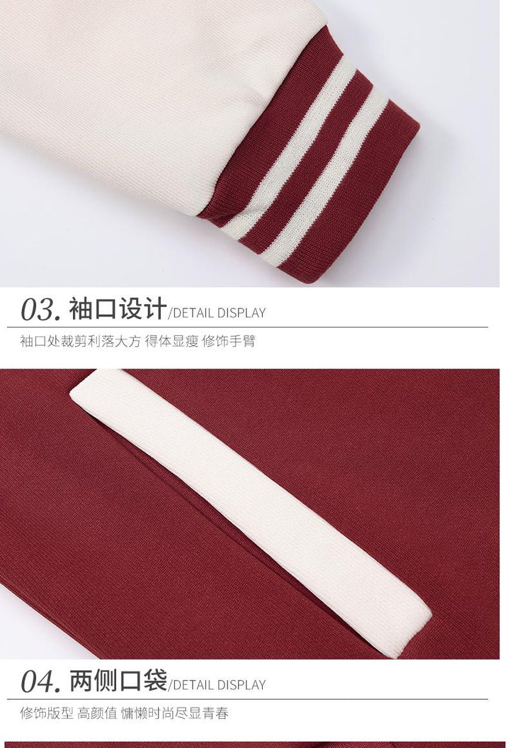Custom Baseball Sweat + your own logo and design