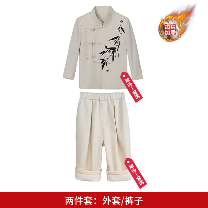 Performance Outfit 4 Piece Set - B