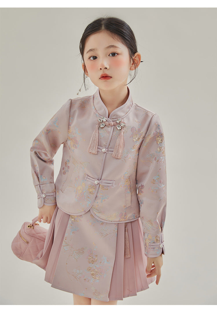 Performance Outfit 4 Piece Set - A