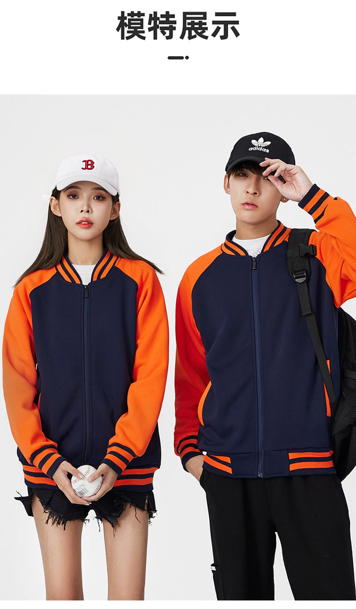 Custom Baseball Sweat + your own logo and design