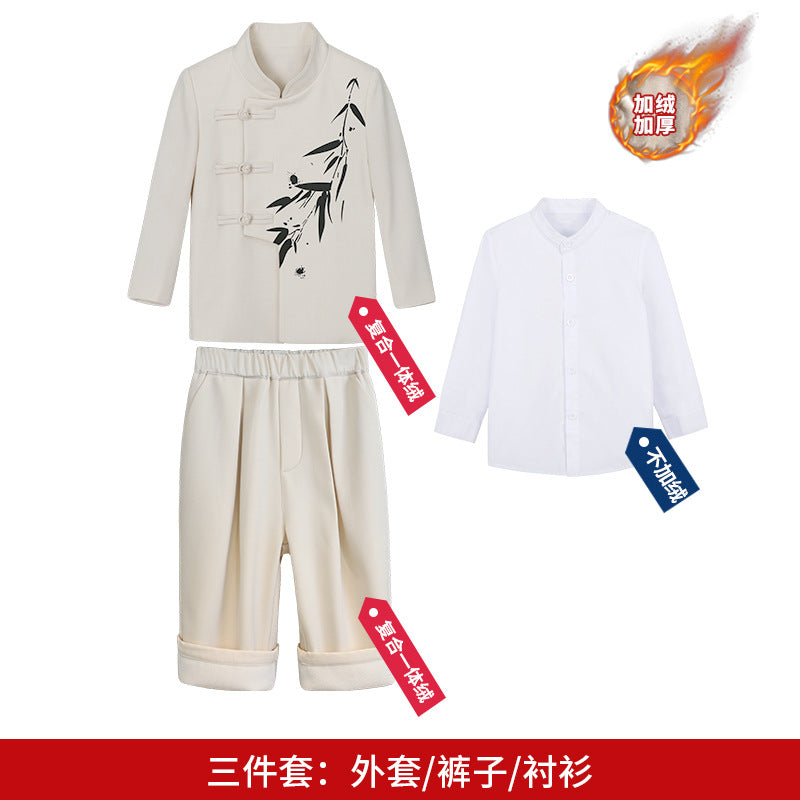 Performance Outfit 4 Piece Set - B