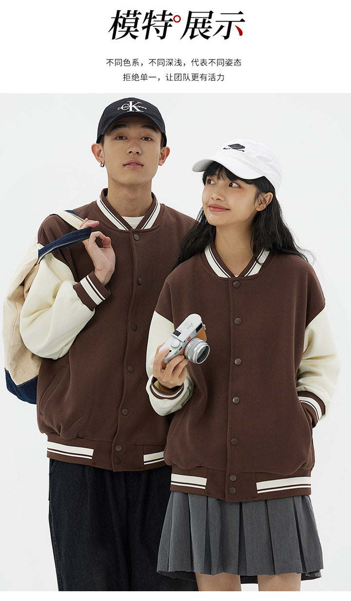 Custom Baseball Sweat Style 2+ your own logo and design