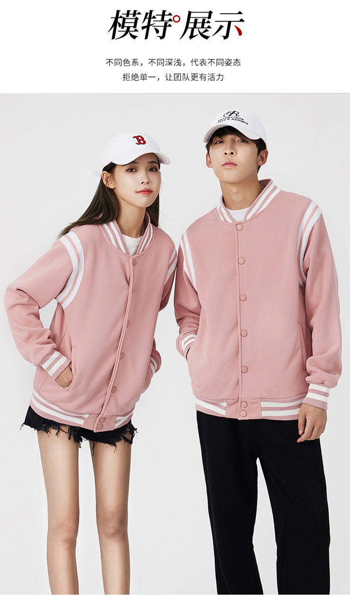 Custom Baseball Sweat All styles + your own logo and design