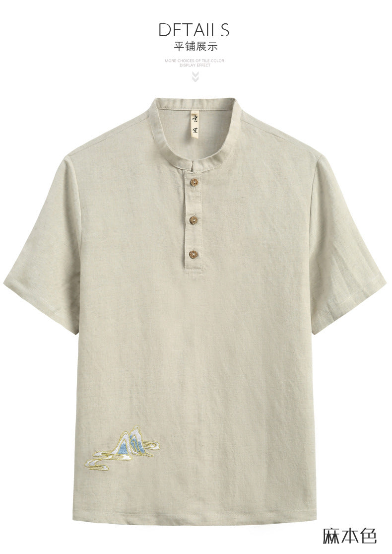 Linen Short Sleeve & Pant set