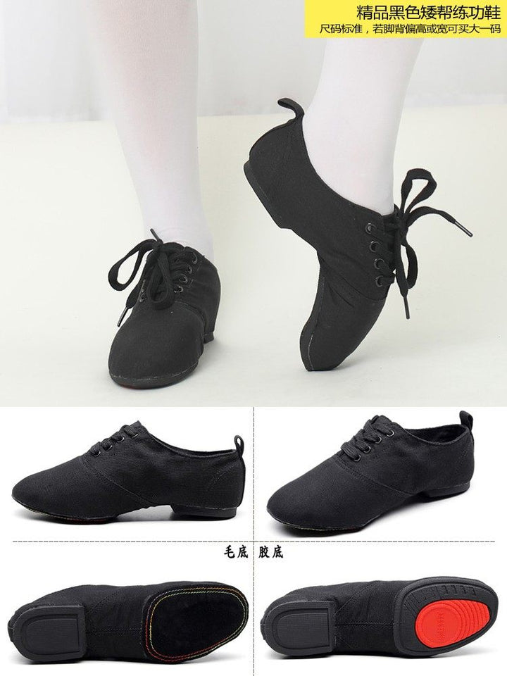 Youth Dance Shoe