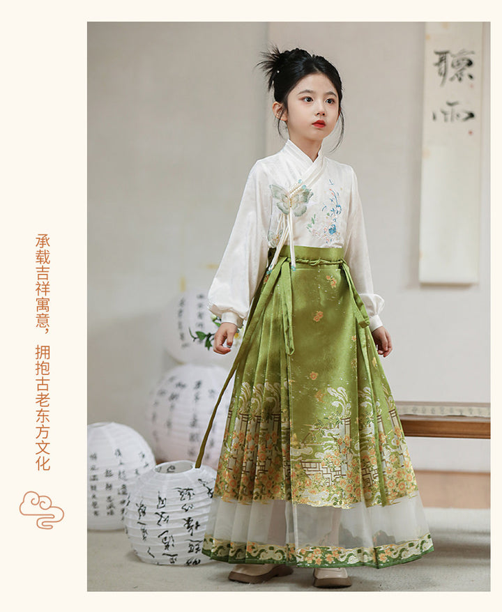 MaMianQuan Chinese pleaded skirt with sheer panel