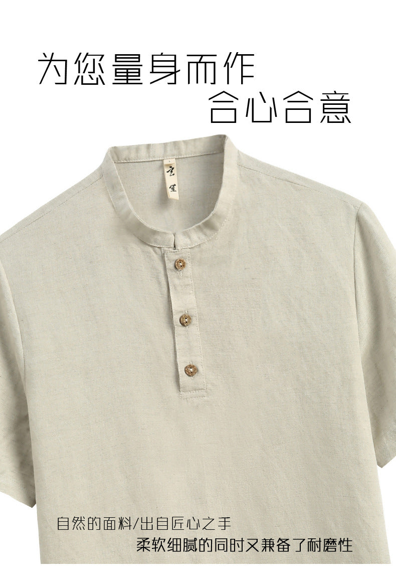 Linen Short Sleeve & Pant set
