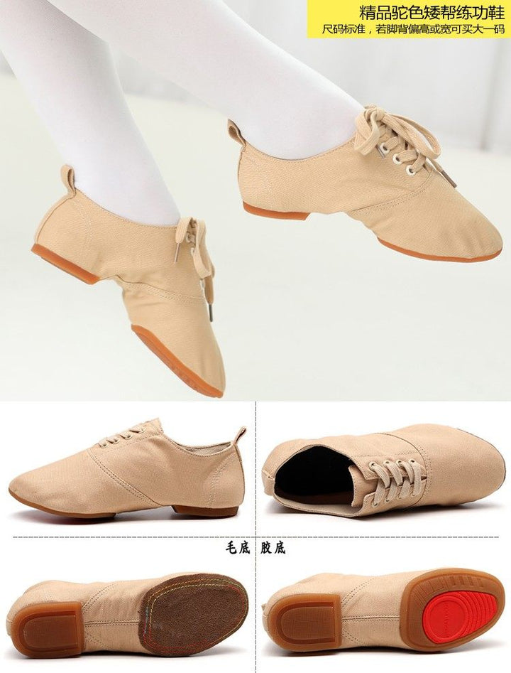 Youth Dance Shoe