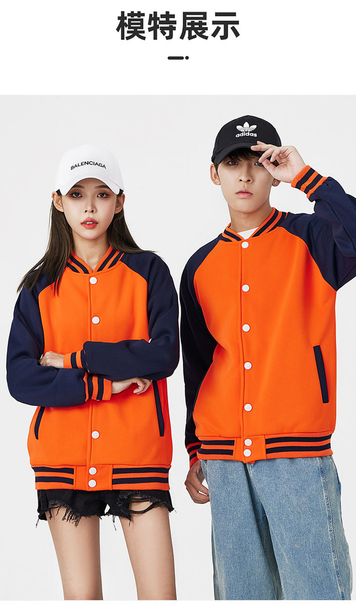 Custom Baseball Sweat + your own logo and design