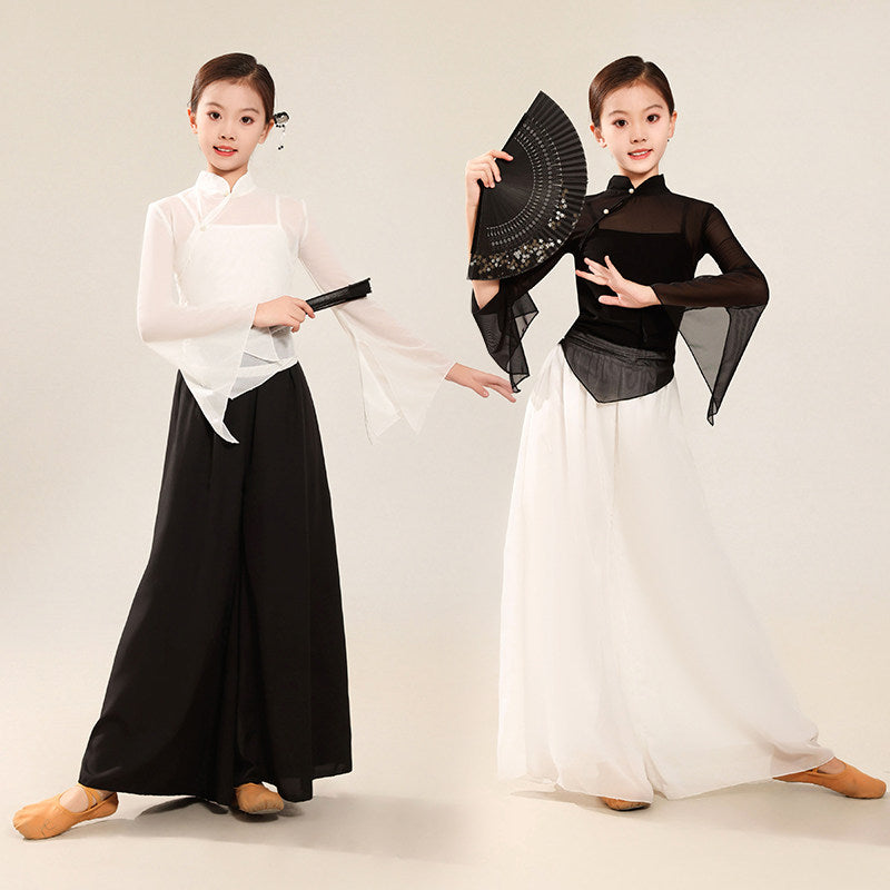 Chinese Classic Style Dance Practice Outfit