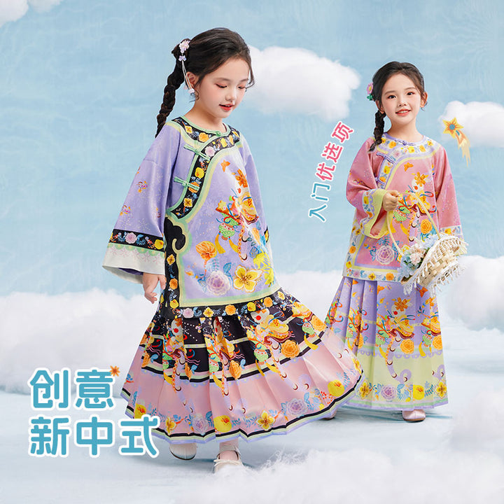 Garden of Spring Qi Jacket 有福有富旗装上衣