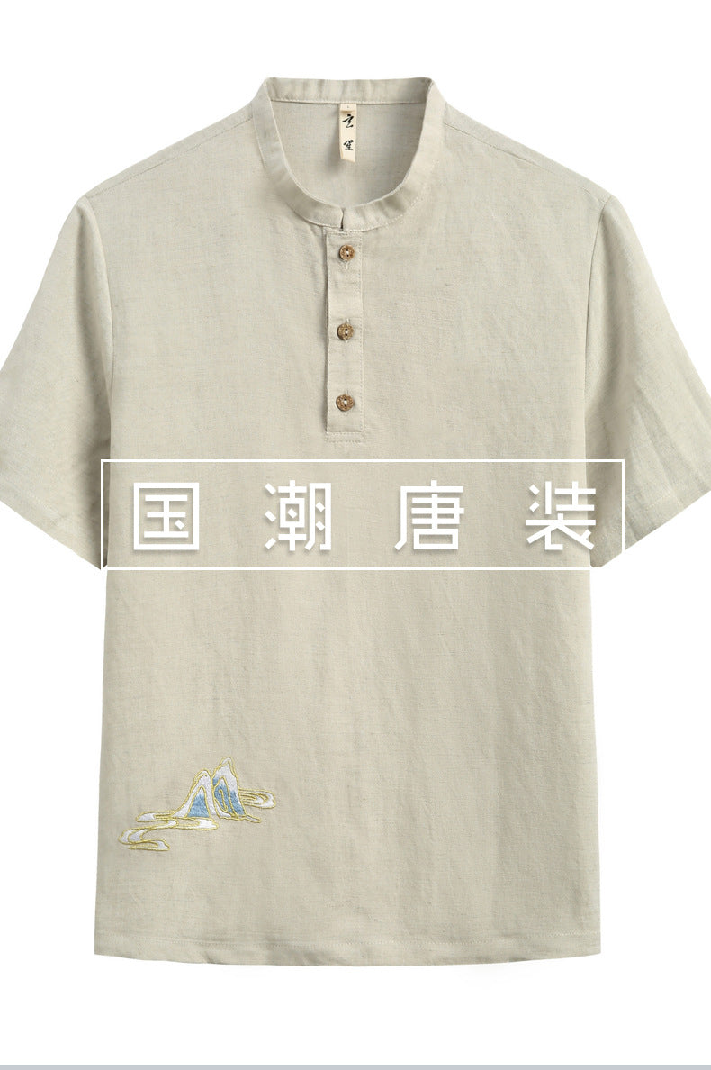 Linen Short Sleeve & Pant set