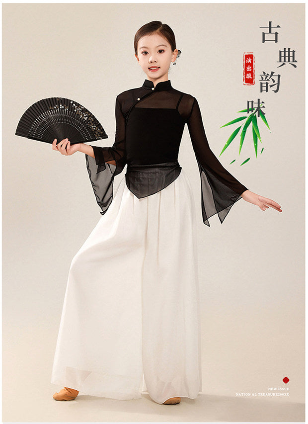 Chinese Classic Style Dance Practice Outfit