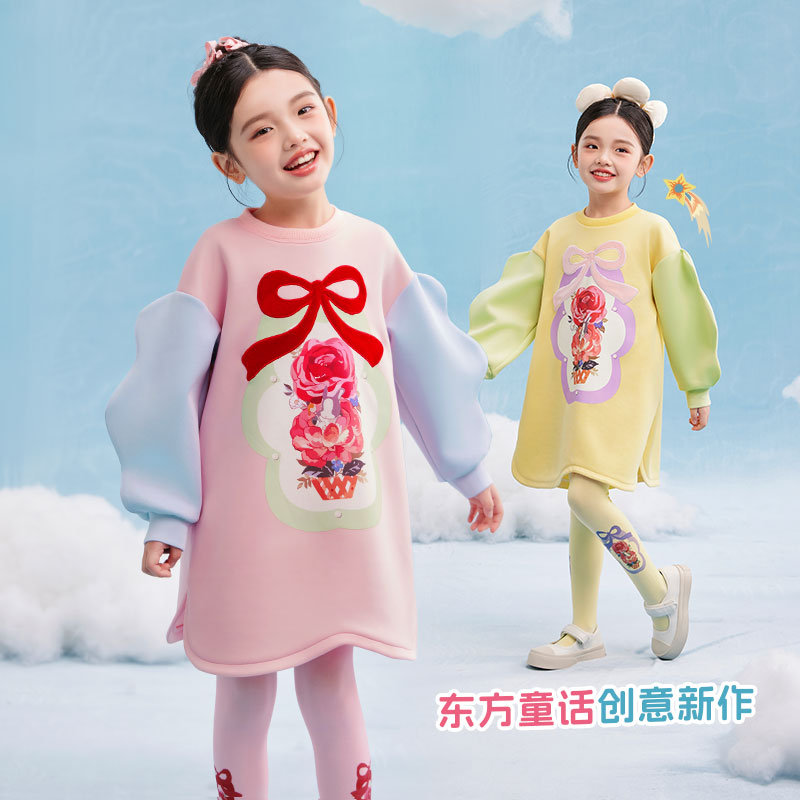 Rosie Bunny Tunic 萌耳花花连衣裙