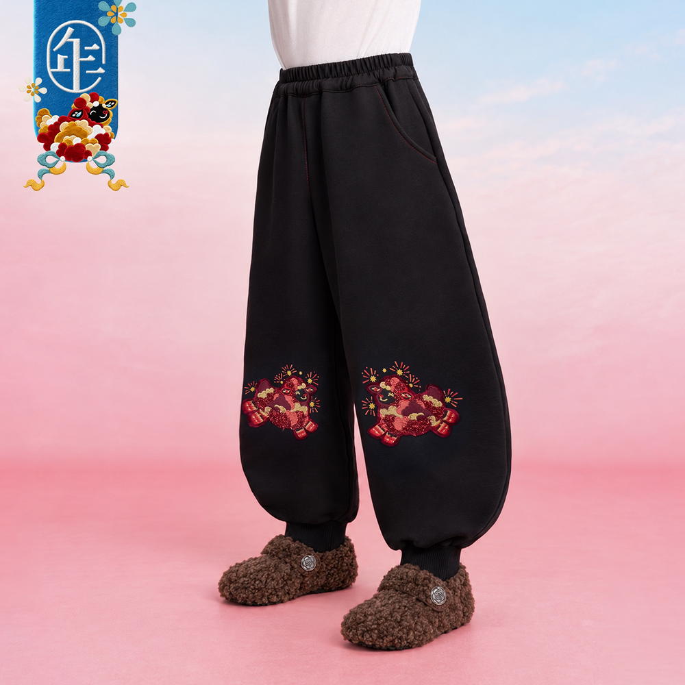 Year of the Lamb Embroidered Joggers - Black
