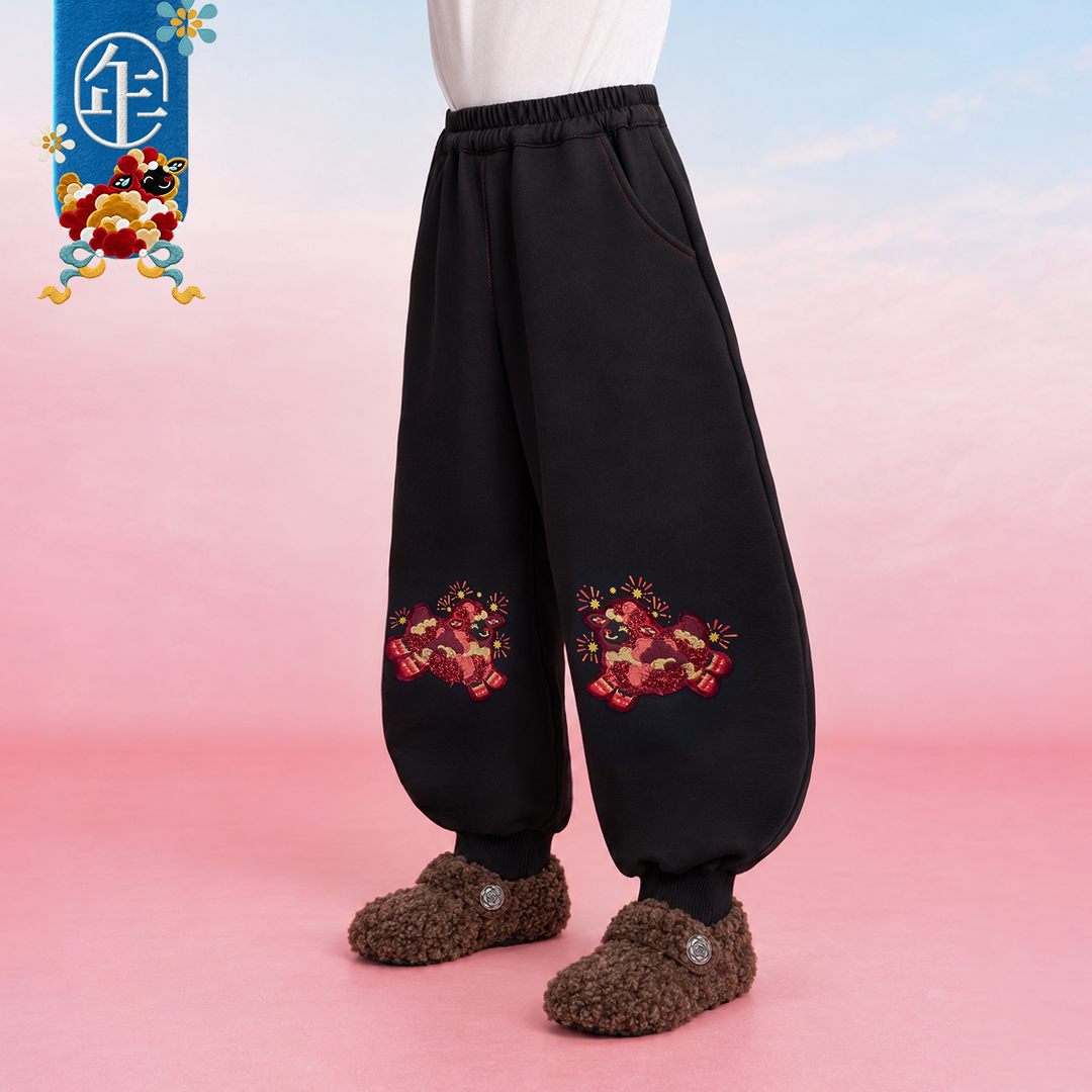 Year of the Lamb Embroidered Joggers - Black