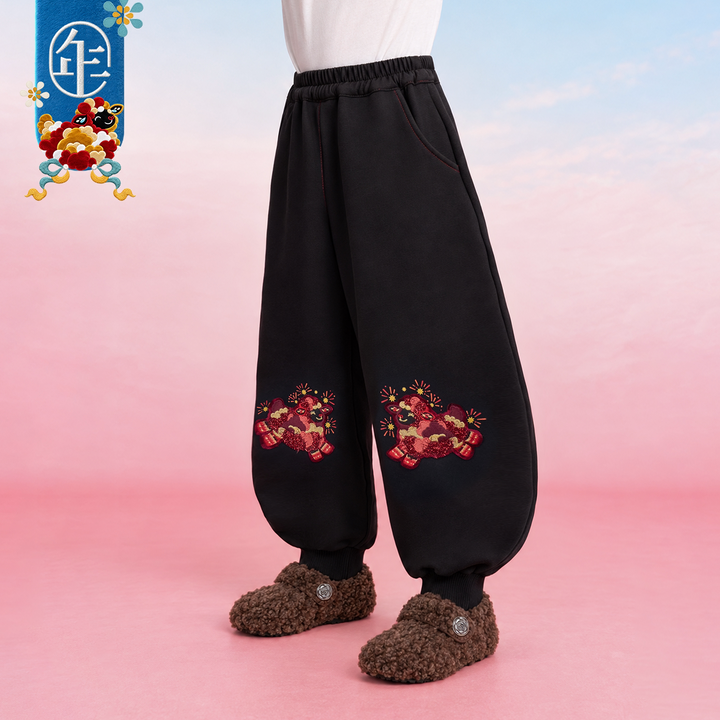 Year of the Lamb Embroidered Joggers - Black