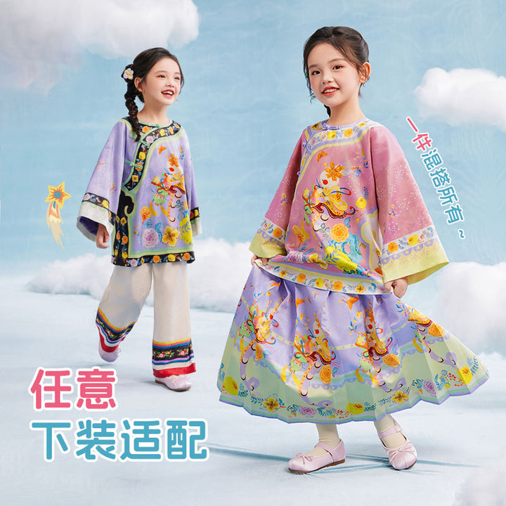 Garden of Spring Qi Jacket 有福有富旗装上衣