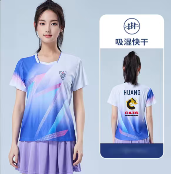 Badminton Team Practice & Tournament Uniform Custom Order 羽毛球团队服装定制