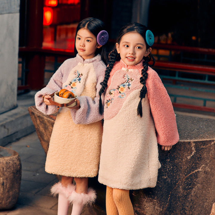 FLEECE NEW YEAR Chegonsam