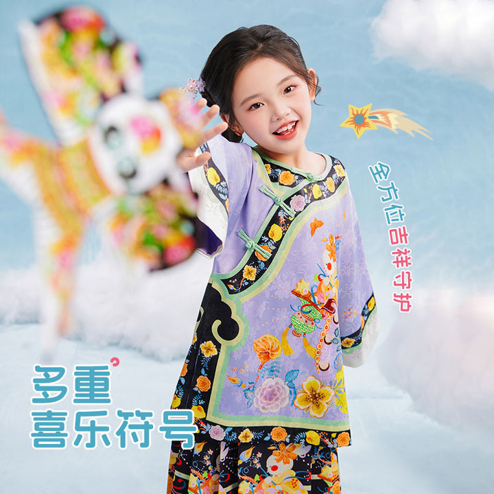 Garden of Spring Qi Jacket 有福有富旗装上衣