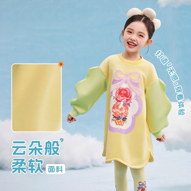 Rosie Bunny Tunic 萌耳花花连衣裙