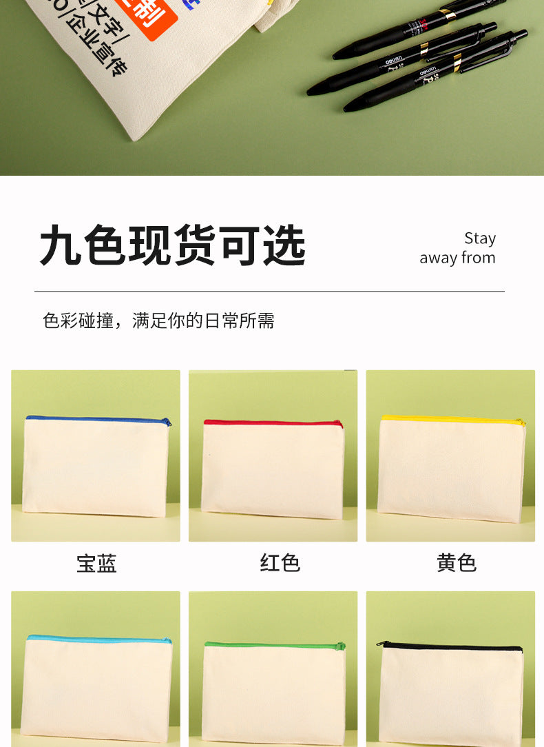 Custom Linen Zipper pouch