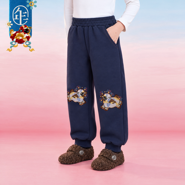 Year of the Lamb Embroidered Joggers - Navy