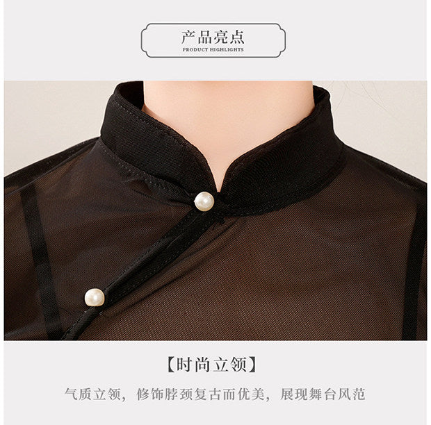 Chinese Classic Style Dance Practice Outfit