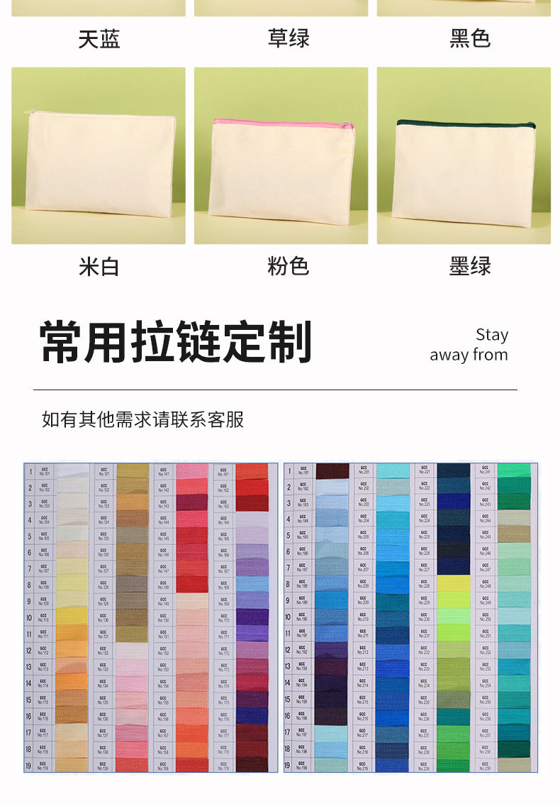 Custom Linen Zipper pouch