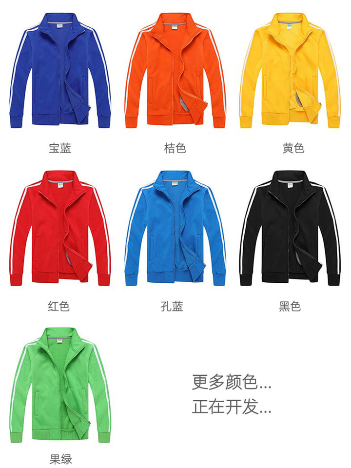 Custom Baseball Jacket Style A