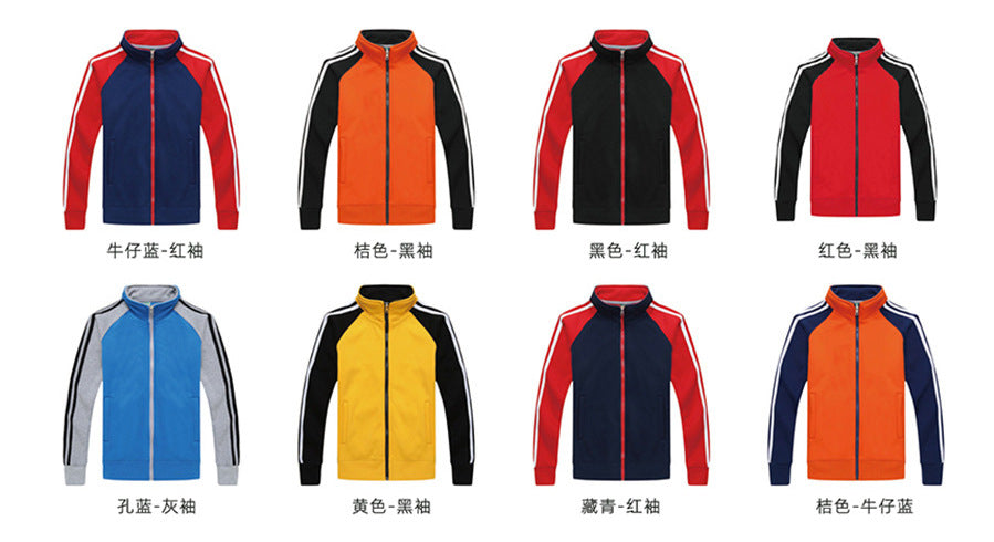 Custom Baseball Sweat All styles + your own logo and design