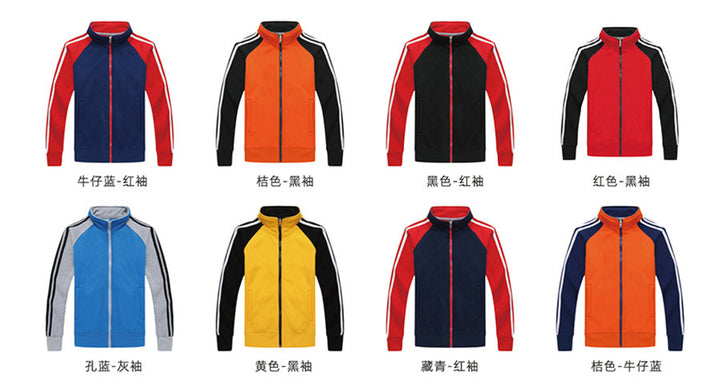 Custom Baseball Sweat All styles + your own logo and design