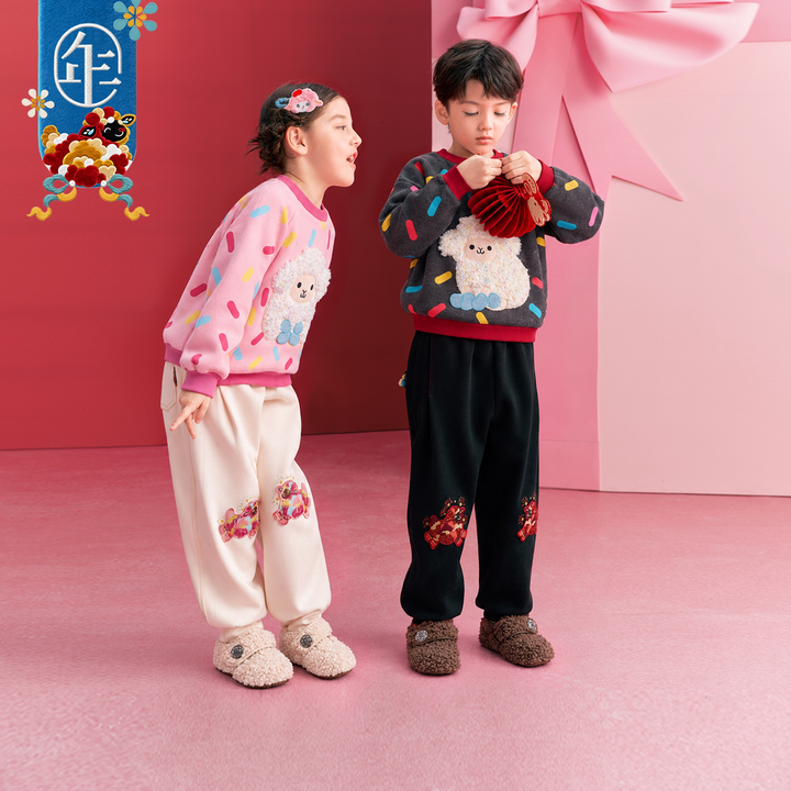 Year of the Lamb Embroidered Joggers