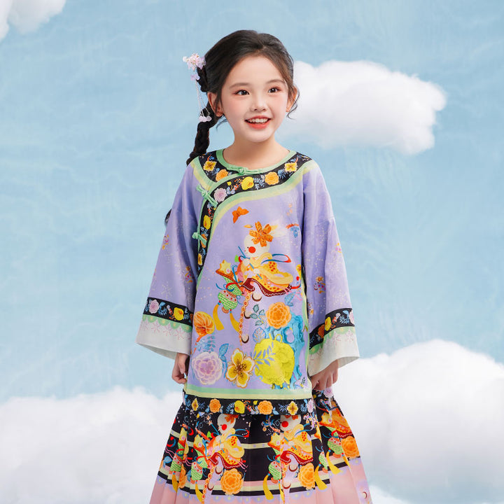 Garden of Spring Qi Jacket 有福有富旗装上衣