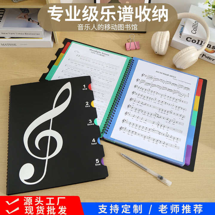 Customizable Music Folder