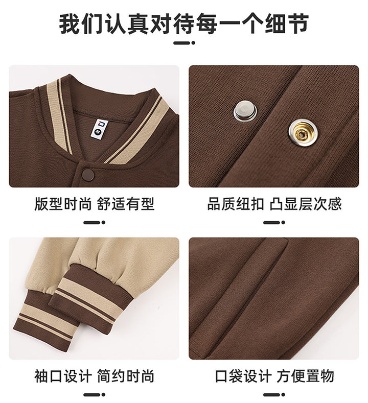 Custom Baseball Sweat Style 2+ your own logo and design