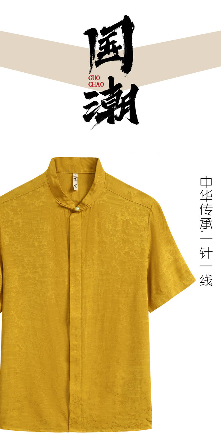 Linen Silk Short Sleeve