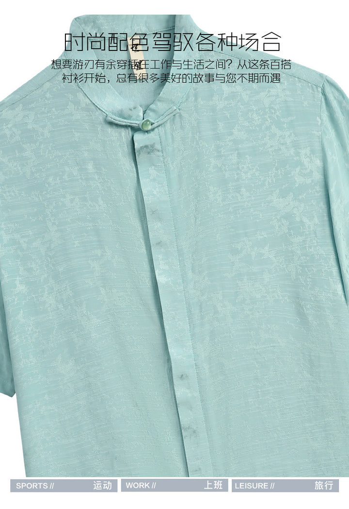 Linen Silk Short Sleeve