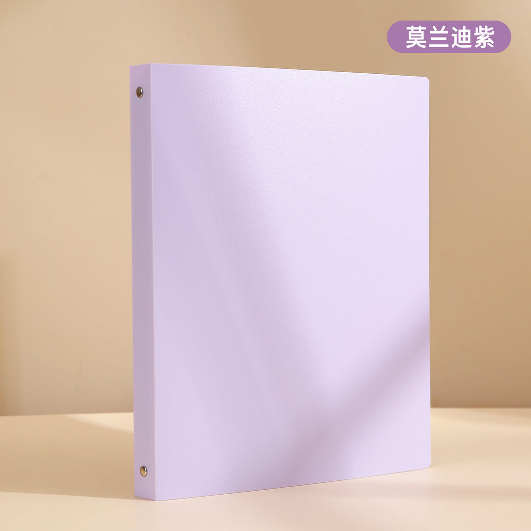 Customizable Music Folder